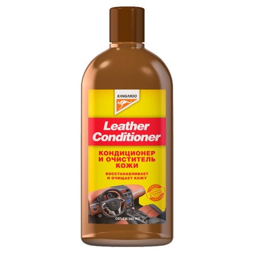 Кондиционер для кожи KANGAROO Leather Conditioner, 300мл.