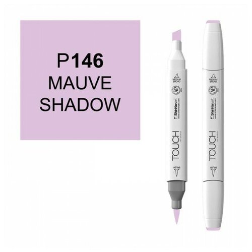 Маркер Touch Twin Brush 146 мрачный лиловый P146