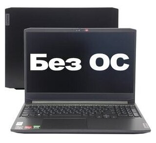 Ноутбук Lenovo Gaming 3 15ACH6 82K201D1RK AMD Ryzen 5 5600H 33Ghz8192Mb256Gb SSDnVidia GeForce RTX 3050 4096MbWi-FiBluetoothCam1561561920x1080No OS