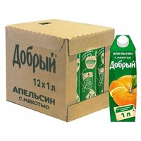 Добрый 1,0 л упаковка 12 штук Апельсин