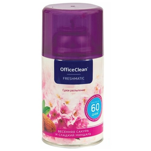 Сменный баллон для автоматического освежителя OfficeClean 