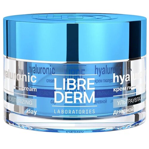 LIBREDERM Eco-refill ( Экорефил ) HYDRA Гиалуроновый крем ультраувлажняющий дневной для сухой кожи лица 50 мл