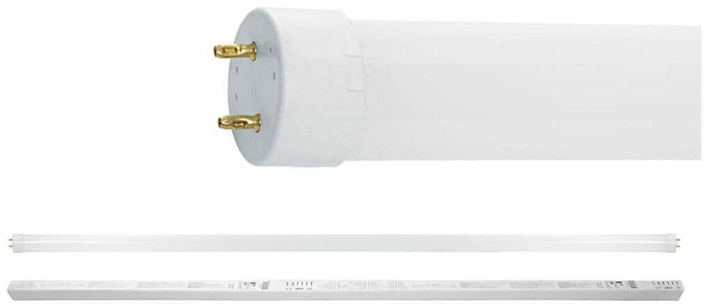 SAFFIT Лампа светодиодная, 10W 230V G13 4000K, SBT6010 55058