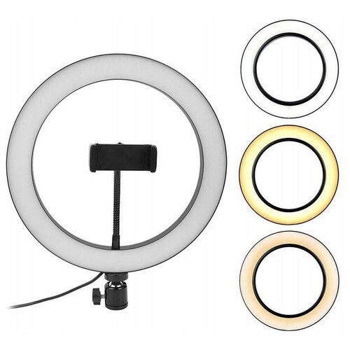 Кольцевая лампа LED 26 см без штатива для телефона для фотосъемки для селфи 57900₽
