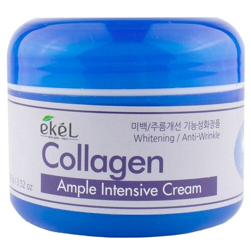 [пробный товар] Ekel Ample Intensive Cream Collagen Ампульный крем с коллагеном 100гр . крем для лица ekel крем для лица со змеиным пептидом антивозрастной ample intensive cream snake