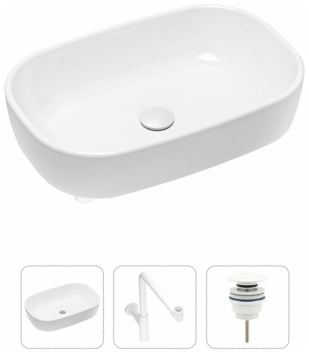 Накладная раковина в ванную Lavinia Boho Bathroom Sink 21520054 в комплекте 3 в 1: умывальник белый, донный клапан и сифон в цвете матовый белый