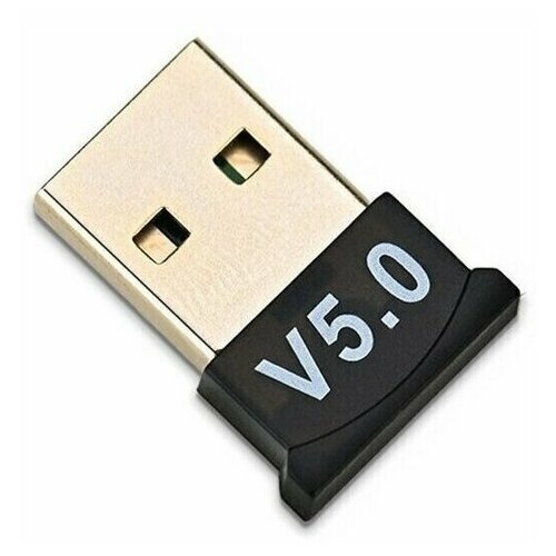 Bluetooth адаптер V5.0