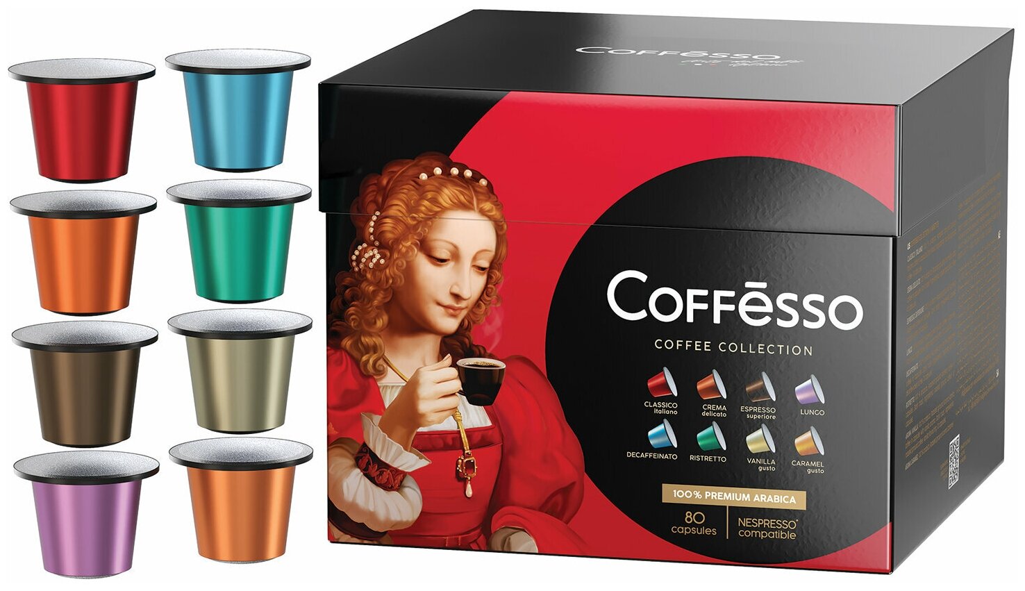 Кофе в капсулах 80 порций «Ассорти 8 вкусов» для Nespresso, COFFESSO - фотография № 4