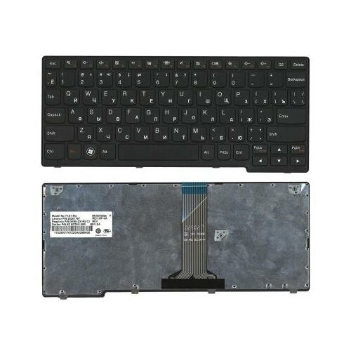 Клавиатура для ноутбука Lenovo S110 S205 S206 25-201797 клавиатура для ноутбука lenovo s206 s110 p n 25 201761 25201761 9z n7zsu 00r nsk bd0su