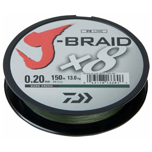 Леска плетеная Daiwa J-Braid X8 150м 0,20мм зеленая