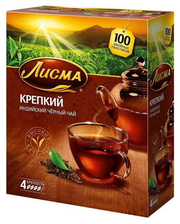 Чай Лисма Крепкий черный, 100 пак, 13702 2 шт. - фотография № 1
