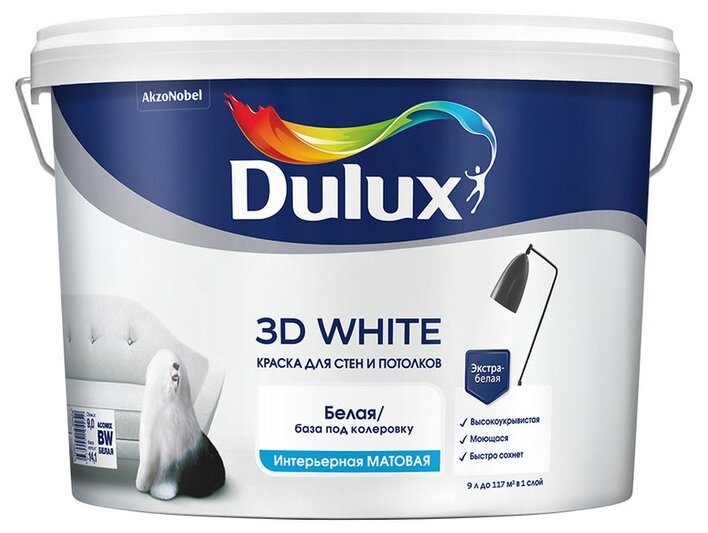 Краска водно-дисперсионная Dulux 3D White влагостойкая моющаяся матовая
