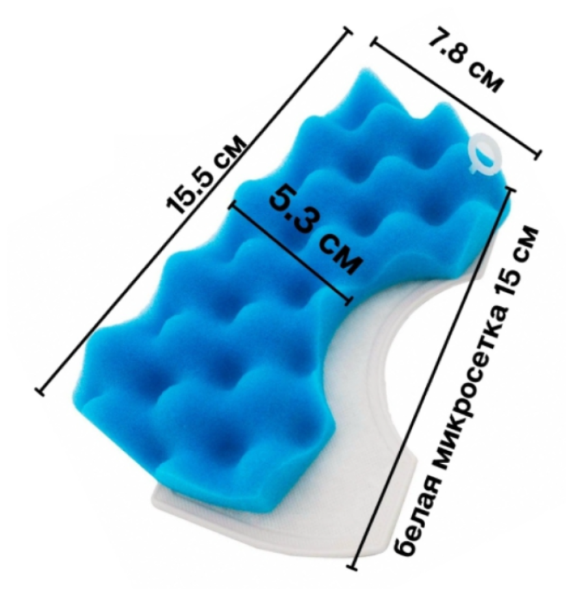 Фильтр для пылесосов Samsung SC43, SC44, SC45, SC47, VCDC 20, VCMA 18 - фотография № 2