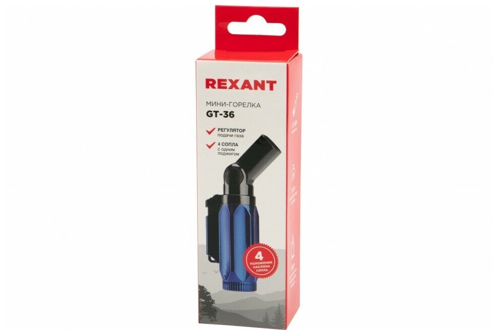 Горелка GT-36 REXANT газовая туристическая заправляемая с пьезоподжигом, режимом турбо и 4 положениями сопла — фото 16