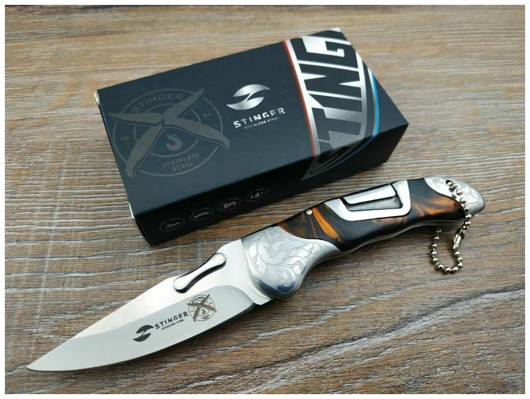 Нож Stinger, 165 мм, коричневый, подарочная упаковка - фото №7