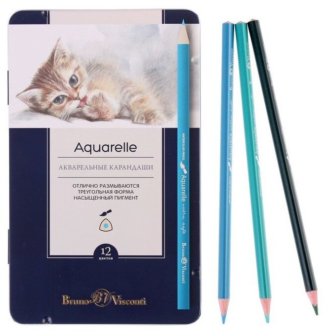 Карандаши акварельные 12 цветов BrunoVisconti Aquarelle, трёхгранные