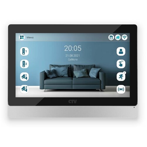 Монитор видеодомофона для квартиры и дома с Wi-Fi CTV-M5902 (Черный)