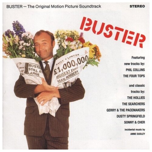 Buster - Original Motion Picture Soundtrack