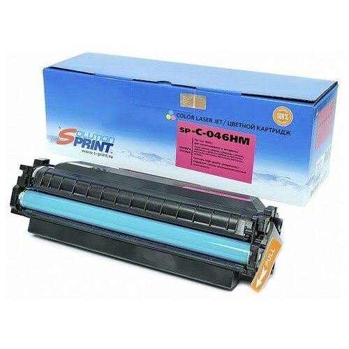 Картридж Solution Print SP-C-046HM для Canon картридж 046hm для canon mf732cdw mf734cdw mf735cx lbp653cdw lbp 654 mf730c profiline пурпурный