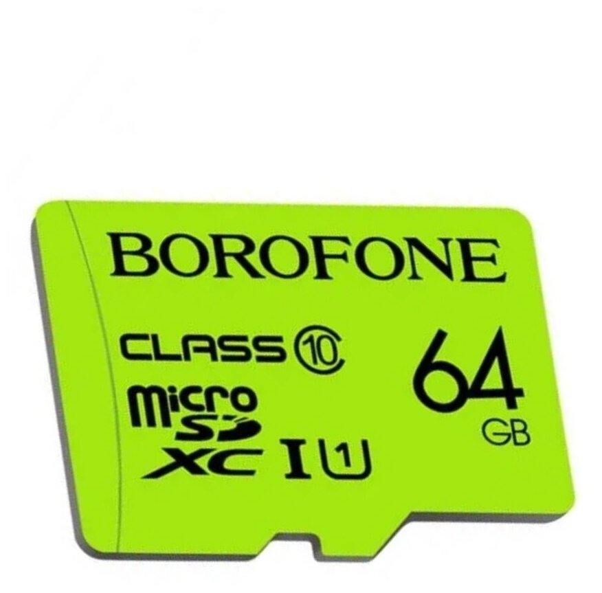 Карта памяти Borofone microSD Class 10 64 GB