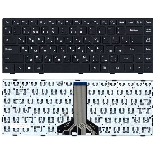 Клавиатура keyboard для ноутбука Lenovo IdeaPad 100-14IBD черная 823₽
