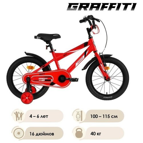 Велосипед 16 Graffiti Deft цвет красный 529000₽