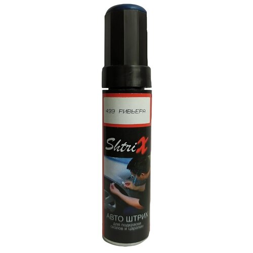 Автоэмаль ShtriX кисточка 499 ривьера, 12 мл