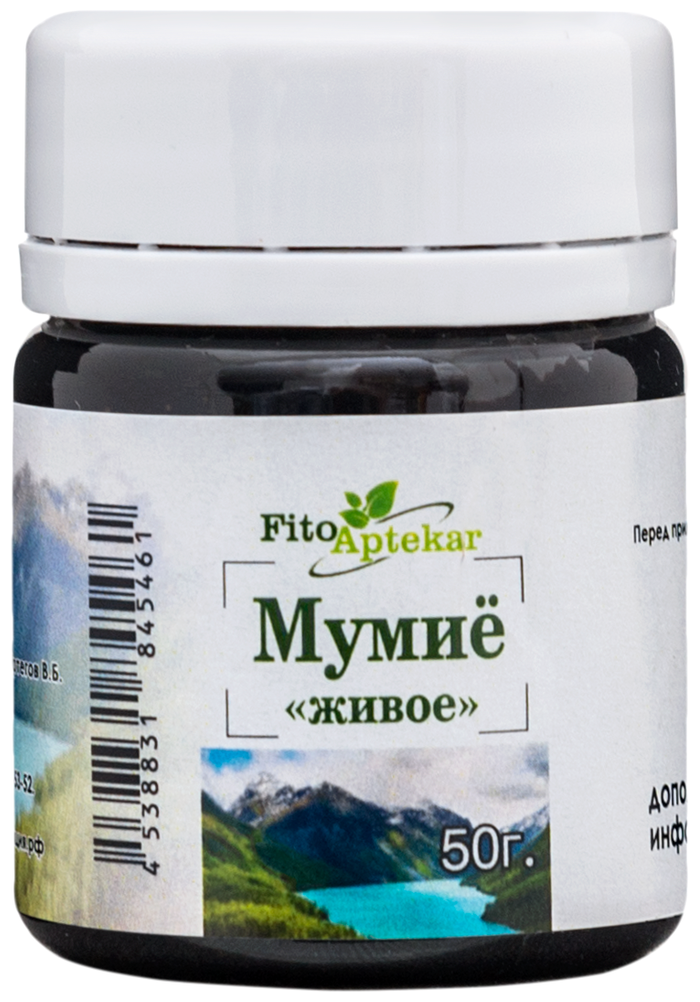 Мумиё Алтайское, 20гр (Фито-Аптекарь)