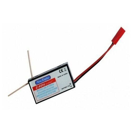 Деталь приемник NE11015400 108900₽