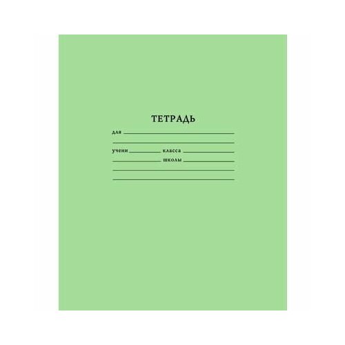 Тетрадь 12л. в линейку .