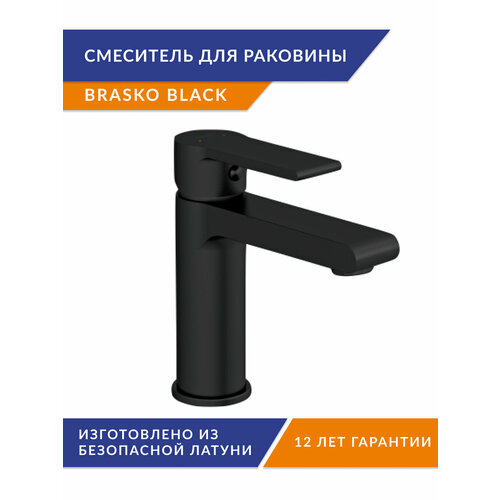 черный хром, черный