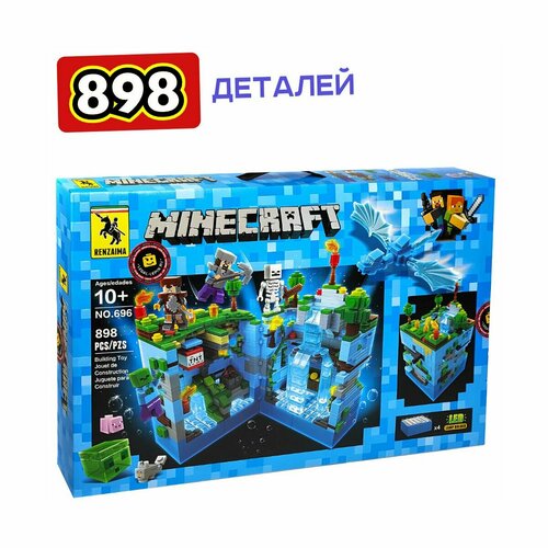 Конструктор Майнкрафт Битва на водопаде с LED подсветкой Renzaima Minecraft 898 деталей 10+