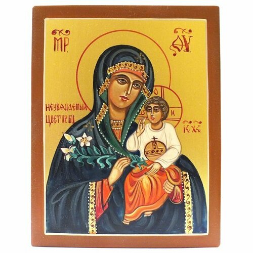 Икона Неувядаемый цвет Божией Матери рукописная, арт ИРГ-031 икона божией матери неувядаемый цвет 15 на 18 см рукописная арт ирг 558