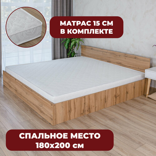 Двуспальная кровать Парма с матрасом Лайт Плюс, 180х200 см