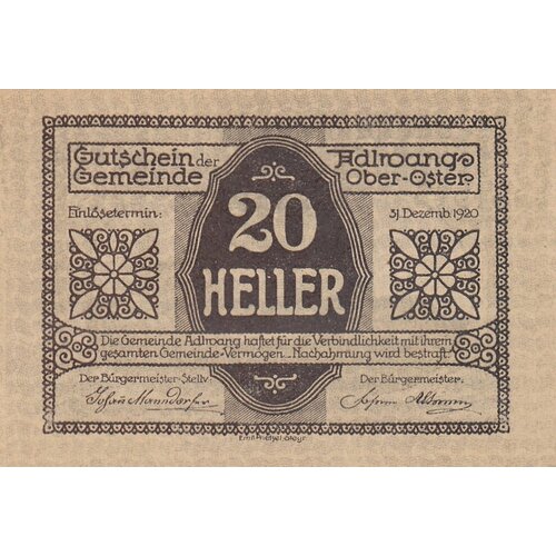 Австрия, Адльванг 20 геллеров 1914-1920 гг. австрия мария шмольн 20 геллеров 1914 1920 гг