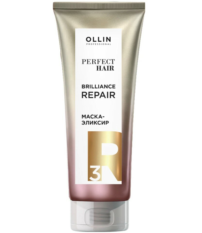 OLLIN Professional Perfect Hair Brilliance Repair Маска-эликсир для волос Шаг 3, 250 мл