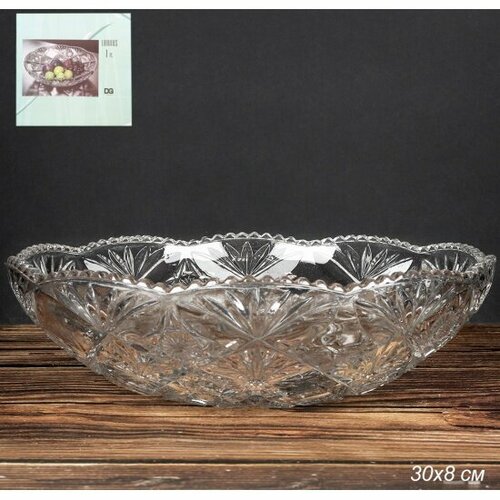 Блюдо Larous для фруктов 30 см (1075)