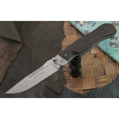 фото Складной нож нокс офицерский