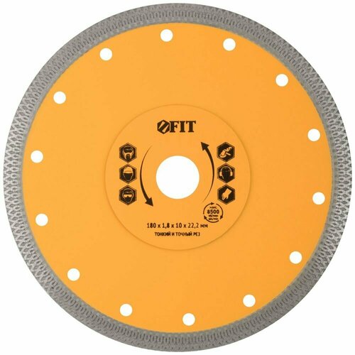 Диск отрезной алмазный универсальный Профи сухая и влажная резка 180х18х10х222 мм FIT 37434 2837₽