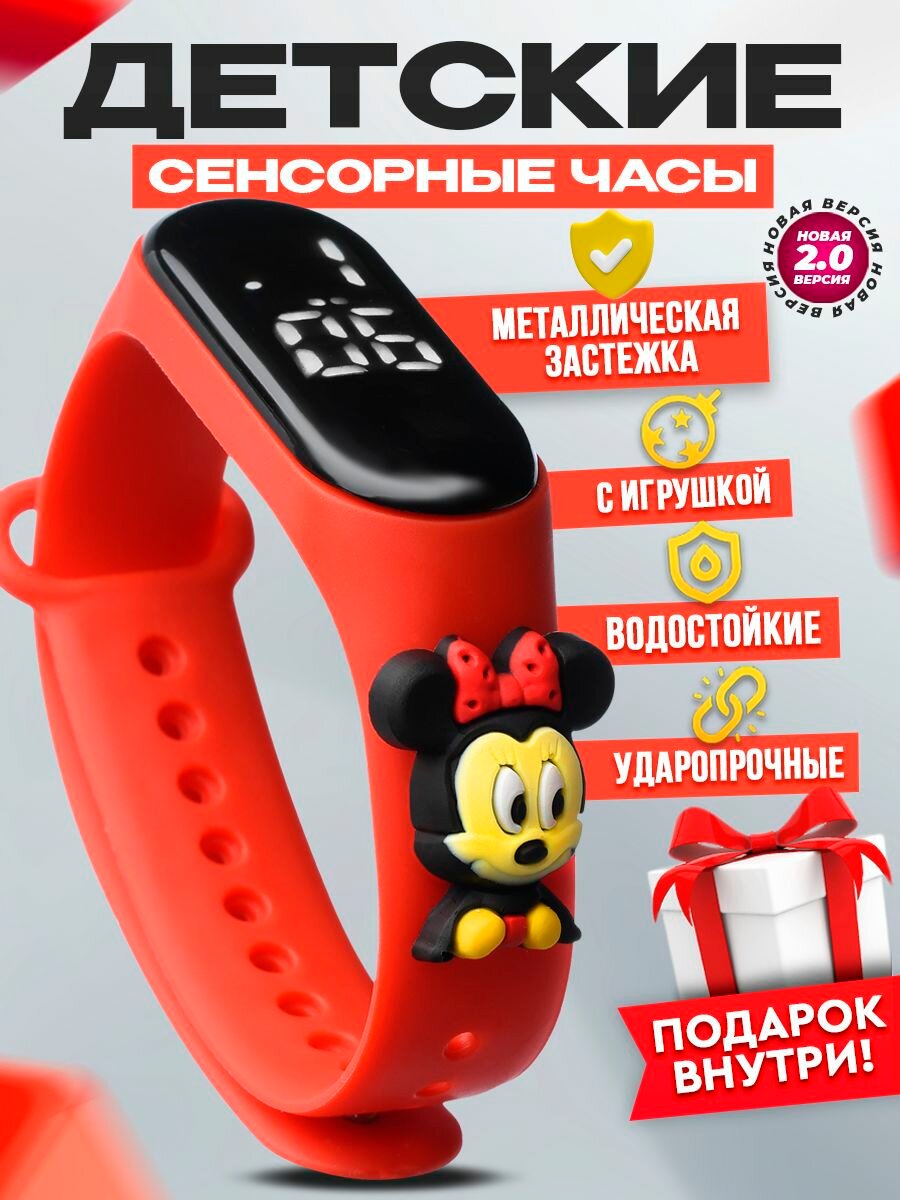 фото Часы 005