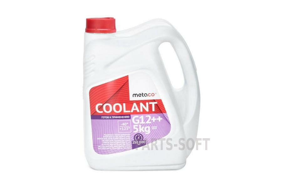 Антифриз Coolant G12 ++ -40 5 Kg Готовый METACO арт. 998-14020