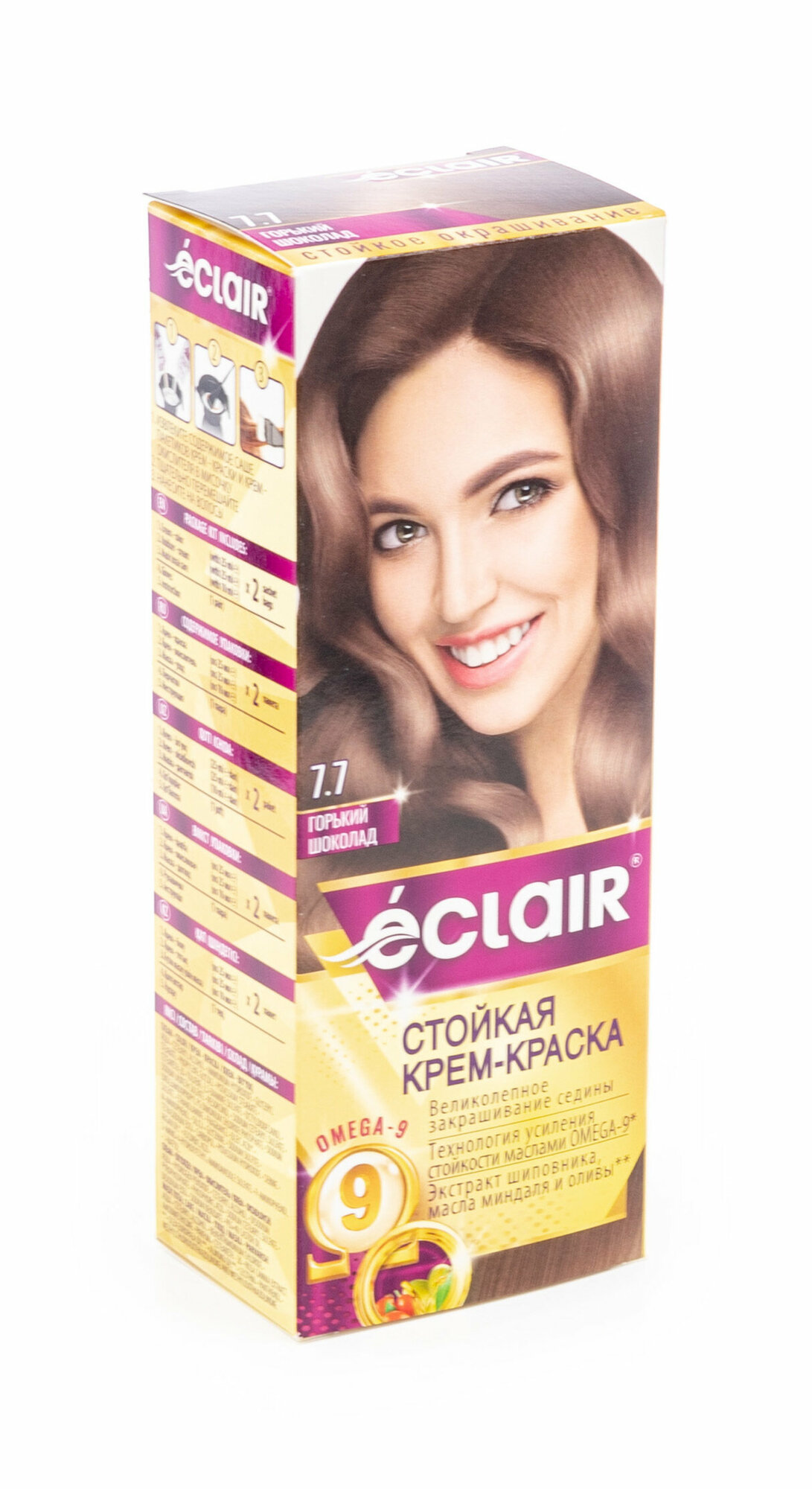 Крем-краска для волос Eclair Omega 9 Стойкая тон 7.7 Горький шоколад / Bitter chocolate - фото №9