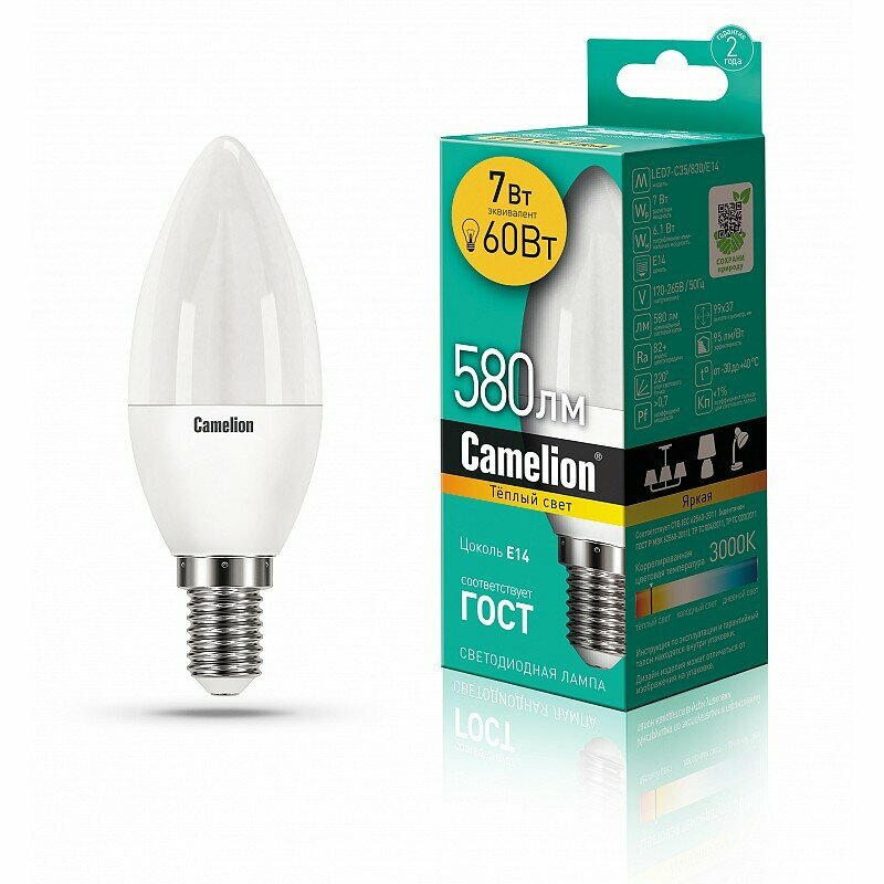 Camelion LED7-C35/830/E14 (Эл. лампа светодиодная 7Вт 220В), цена за 1 шт.