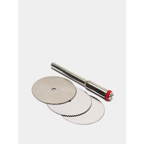 Круг отрезной STAYER по дереву и пластику с оправкой 3шт насадка на гравер дрель 899₽