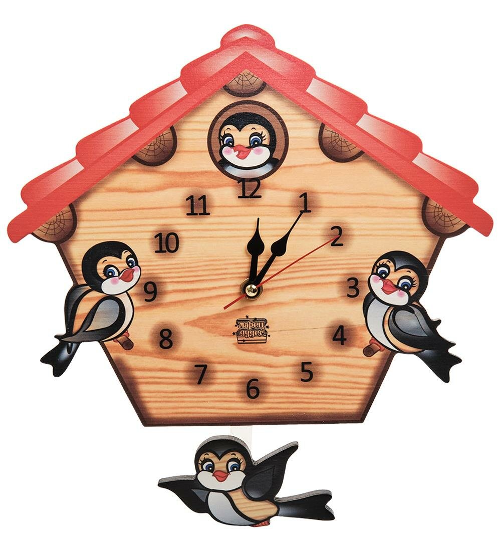 Часы настенные Птичий домик