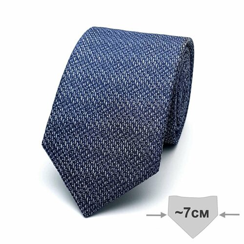 Галстук , мультиколор