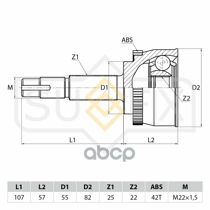Шрус Наружный | Перед Прав/Лев | SUFIX арт. ST1091