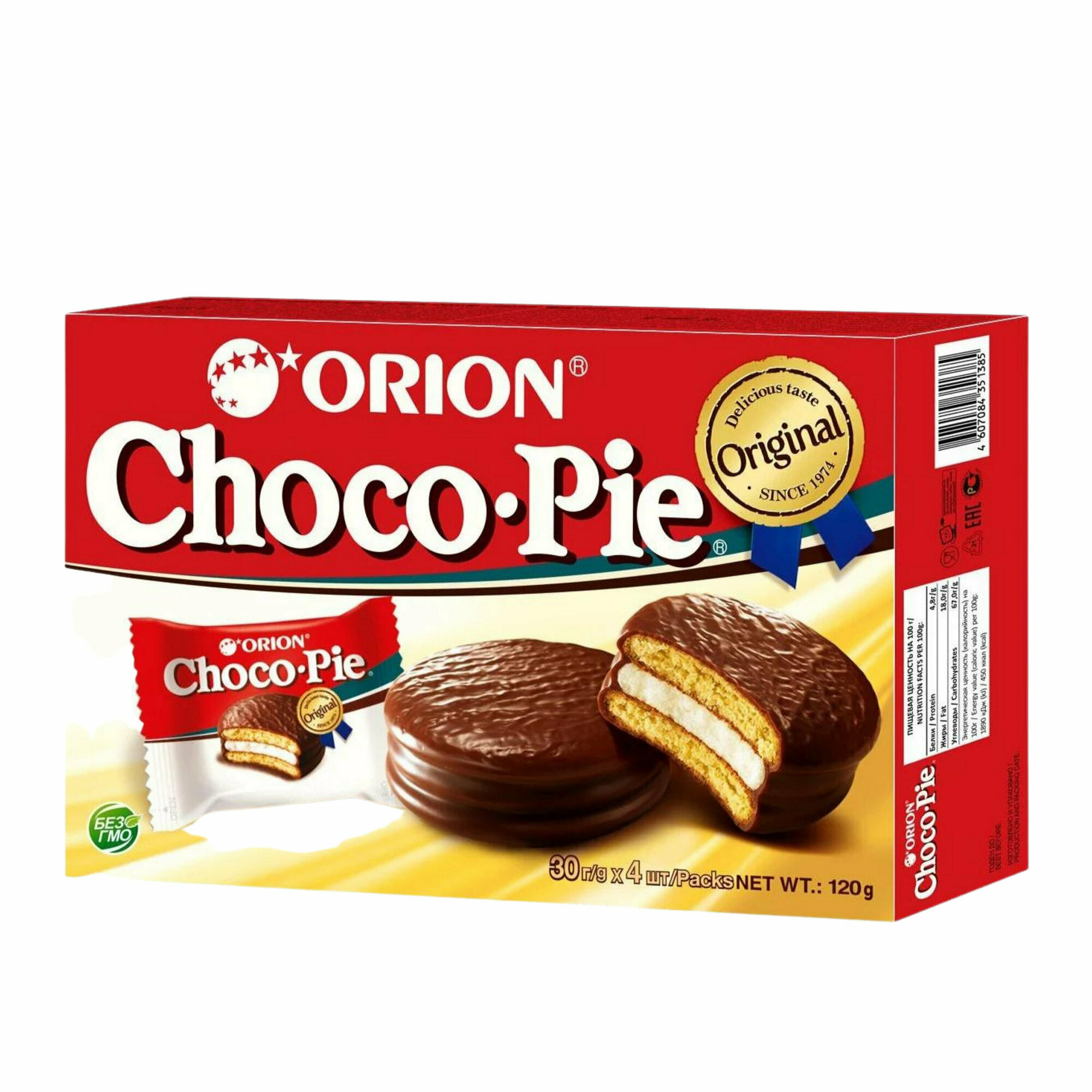 Печенье ORION Choco Pie, 20шт. по 120г. - фотография № 3