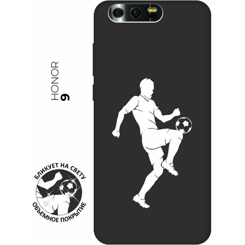 Матовый чехол Football W для Honor 9 / Хонор 9 с 3D эффектом черный матовый чехол snowboarding w для honor 9 хонор 9 с 3d эффектом черный