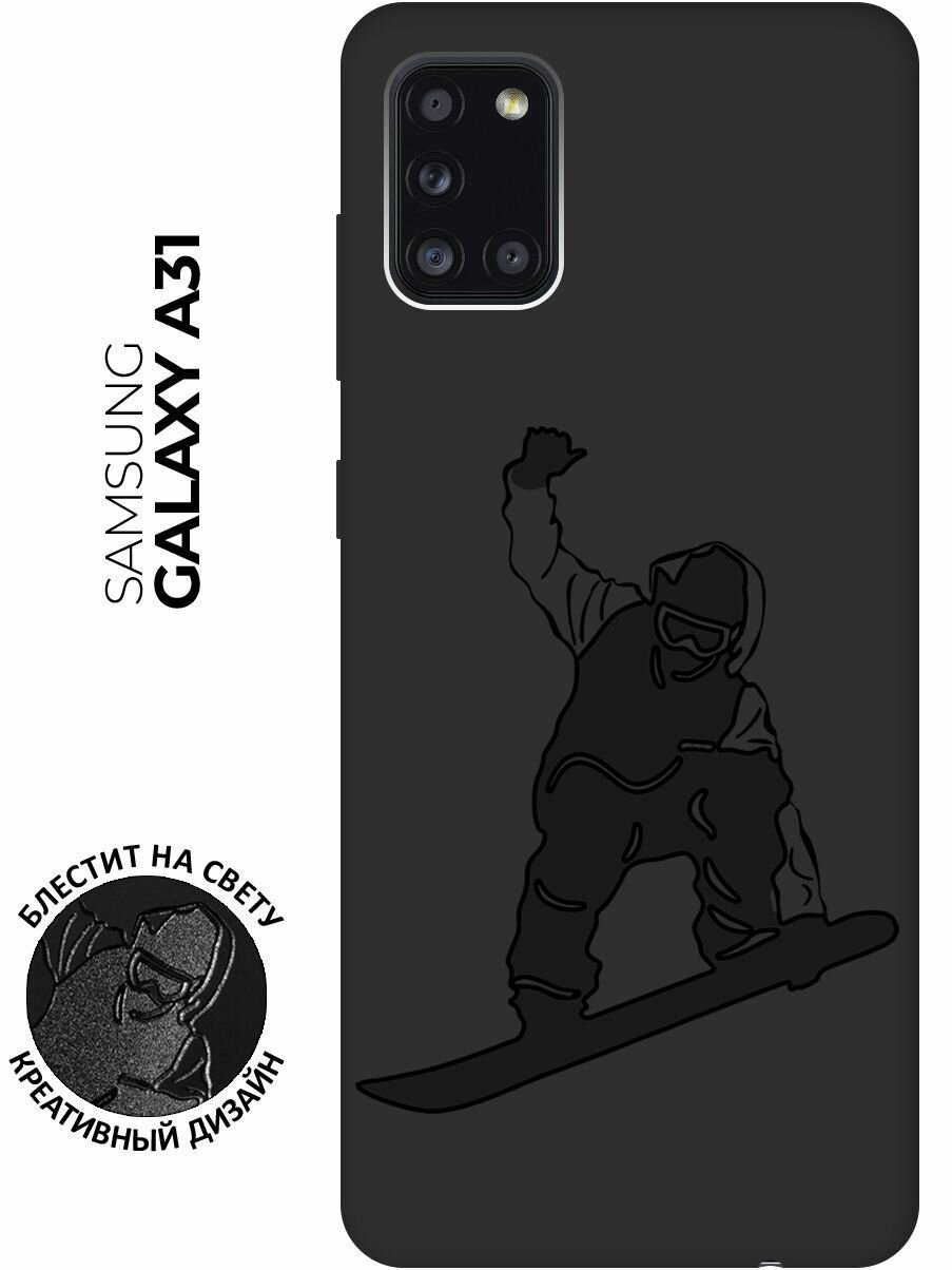 Матовый чехол Snowboarding для Samsung Galaxy A31 / Самсунг А31 с эффектом блика черный